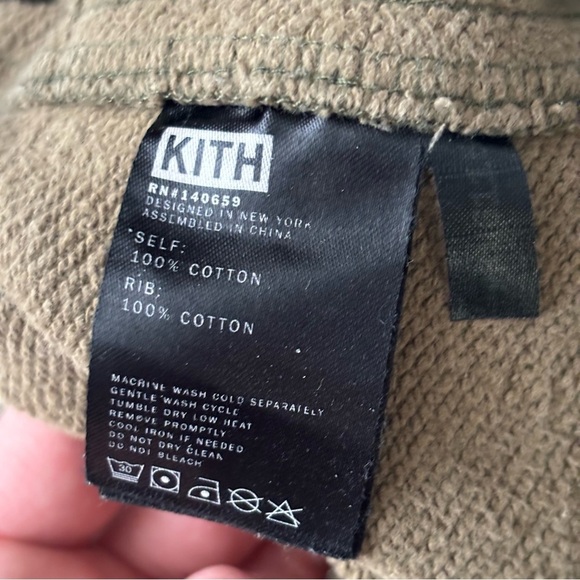Kith Men’s Camo Jogger Pants Size XS Drop Crotch - Picture 8 of 11